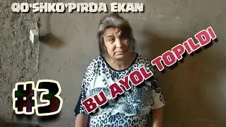 Урганчда хамма жойда ётиб юрган аёл йўқолиб Қўшкўпирдан ТОПИЛДИ,  БУЁҒИ НИМА БЎЛАДИ?