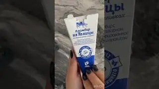 Yummy ice cream 