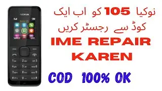 nokia 105 rm 908 old imei change code ...1000% ok 