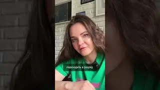 Стать богатым легко - сначала надо прожить это в голове