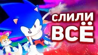 SONIC SUPERSTARS (2023) LEAKED - Cutscenes, Gameplay, Bosses, New Character, Levels, and Physics