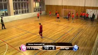 ГК Стрижи - Garage 28' Гол забил Ужгин Анатолий