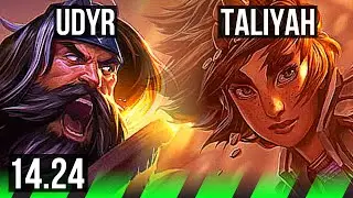 UDYR vs TALIYAH (JGL) | KR Diamond | 14.24