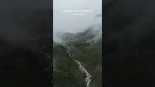 #шхельда