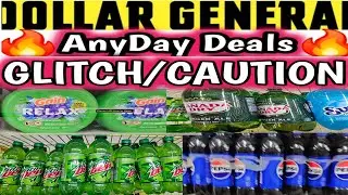 6/25-6/29/2024 Dollar General Couponing this Week | #Anydaydeals #dollargeneral #couponing