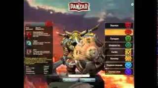 Играть онлайн PANZAR Видео обзор игры панзар