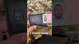 Why did he regret buying the Batman wallet?! 
