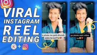 new instagram reels video editing | Instagram reel tutorial