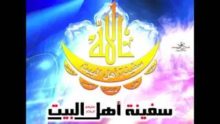 Ni3shag Ali (as)