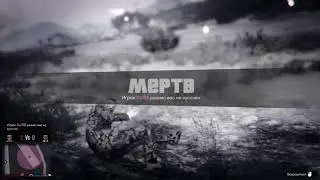 Андрюша по коням!Походу Криминал