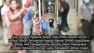 #viral