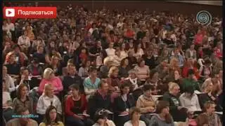 Закон желаний. Как избежать негативных эмоций? Руслан Нарушевич