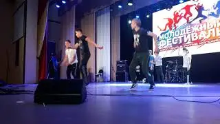 Фестиваль молодежного творчества "Позитив", Краснодарский край, Отрадненский район
