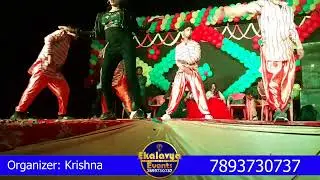 junction lo song by ekalavyaevents #dance #trending #entertainment #jacquelinefernandezsong