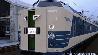World's FirstSleeper-Seat Convertible Limited Express EMU