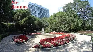 #Гурзуф