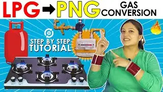 How to connect or convert LPG cylinder gas Stove Burner to PNG pipe meter Gas IGL or Adani gas.