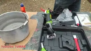 We bought a sheep shearing machine.