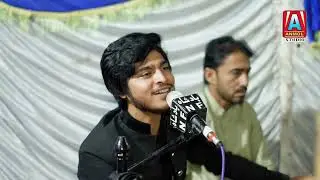 LAJ PAL HY ALI BY AHSAN SAKHEERANI NEW 2022