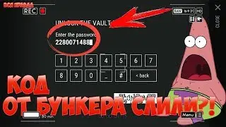 the last day on earth survival bunker code ALPHA FOUND HOORAY