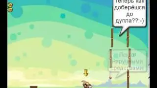 Сора и приколы с шаманом