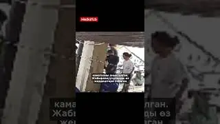 27 августа 2024 г.