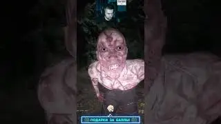 Когда друзьям говоришь, что хоррор игры тебя больше не удивляют 😅. #stream #horrorstories #story