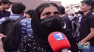 🔴LIVE | | Lahore  Students Out Of Control | police in Action | Heavy Protest