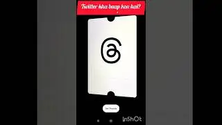 Instagram Threads kya hai | Instagram threads kaise use kare | How To use instgram threads