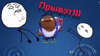 Брок туть)))