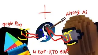 Легендарная битва стима и плей маркета || часть 2!