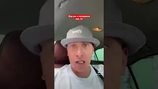 Великобритания что-то не поделила с Великопакистанией? Мой телеграмм  msk_53 🇷🇺💪❤️