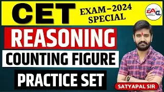 CET REASONING || COUNTING FIGURE || CET Online Classes 2024 | BY SATYPAL SIR