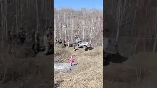 Открытие сезона 2024