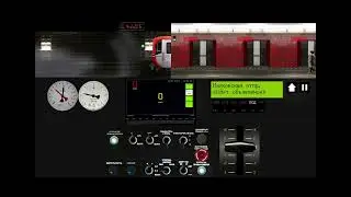 Невско-Василеостровская(М3) линия Ленинградского метрополитена на балтийце