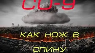 WOT 9-е ЛБЗ в режиме 