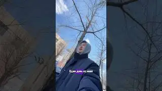 Как проходит мой день в месяц Рамадан ⁉️