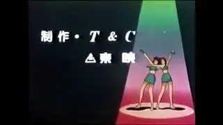 「星から来た二人」【ピンク・レディー物語 栄光の天使たち - OP - 1978】 (Pink Lady Monogatari)