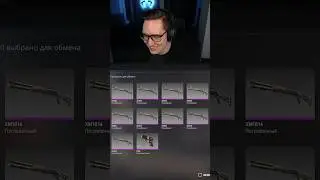 Страшнавырубай #cs2 #csgo #ксго #redder #реддер #cs #юмор
