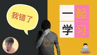 警惕❗️❗️❗️ 看看你中了“几枪”❓️ Software Engineer 应 AVOID 的 6个 Career Mistake【錯誤❌】