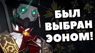 СТОИТ ЛИ ЕГО КРУТИТЬ?!! | СКРЮЛЛУМ | HONKAI STAR RAIL | Обзор персонажа