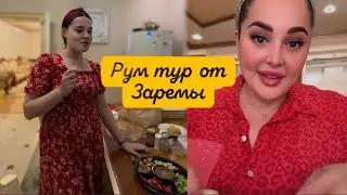 СЕГОДНЯ МЫ НАХОДИМСЯ 🤩В ОХОТНИЧЬЕМ ДОМЕ ЗАРЕМЫ 💝