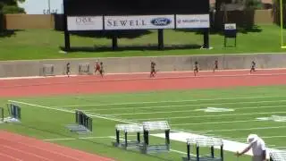 Mya 200m Prelims 7-7-16