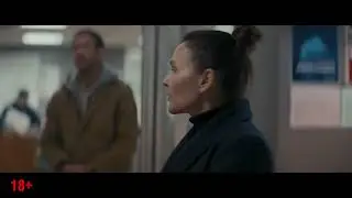 Синистер  Пожиратель душ