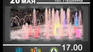anons20may.avi