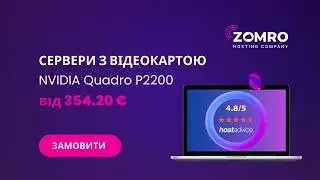 Server GPU ua