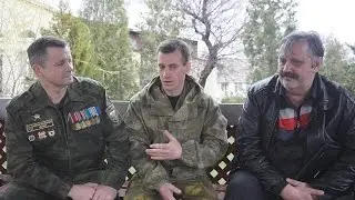 Вокально-инструментальный ансамбль 