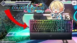 I Played PJSK on Keyboard..
