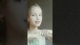 3 августа 2023 г.