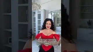 ПОДНЯЛАСЬ СТРАСТЬ: ЧТО ДЕЛАТЬ? 18+